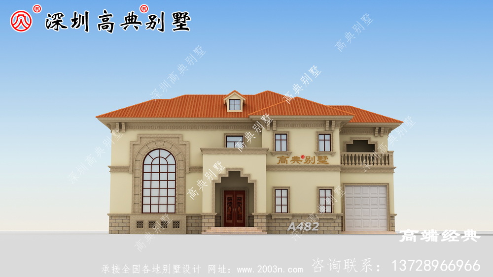 花自己的钱,建漂亮的别墅,过潇洒自在的生活