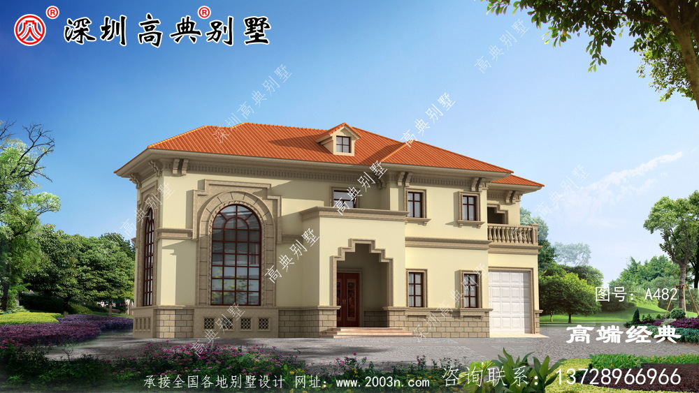 花自己的钱,建漂亮的别墅,过潇洒自在的生活