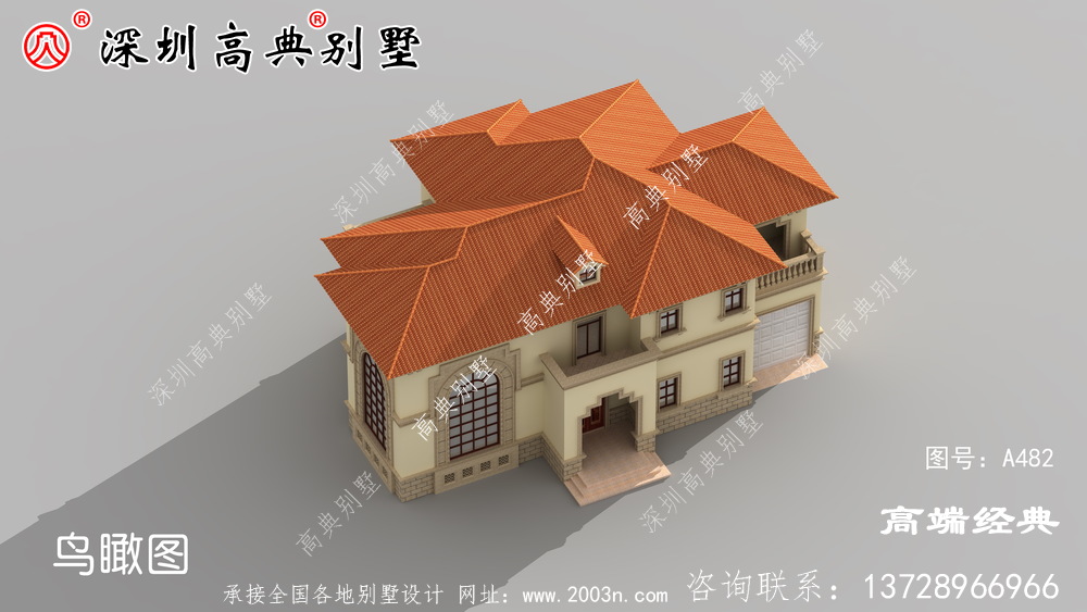 花自己的钱,建漂亮的别墅,过潇洒自在的生活
