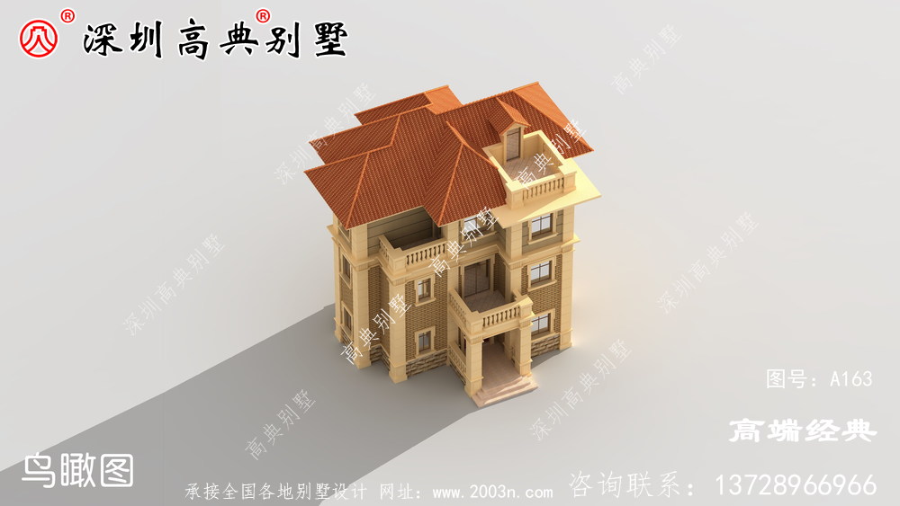 农村新三层别墅包容性强,实用性高。