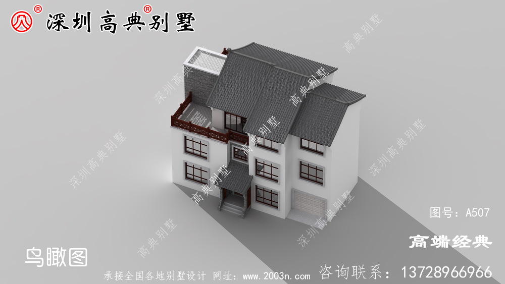 农村现在很多人建造欧式别墅,,太没新意了,有文化的人都喜欢建新中式别墅