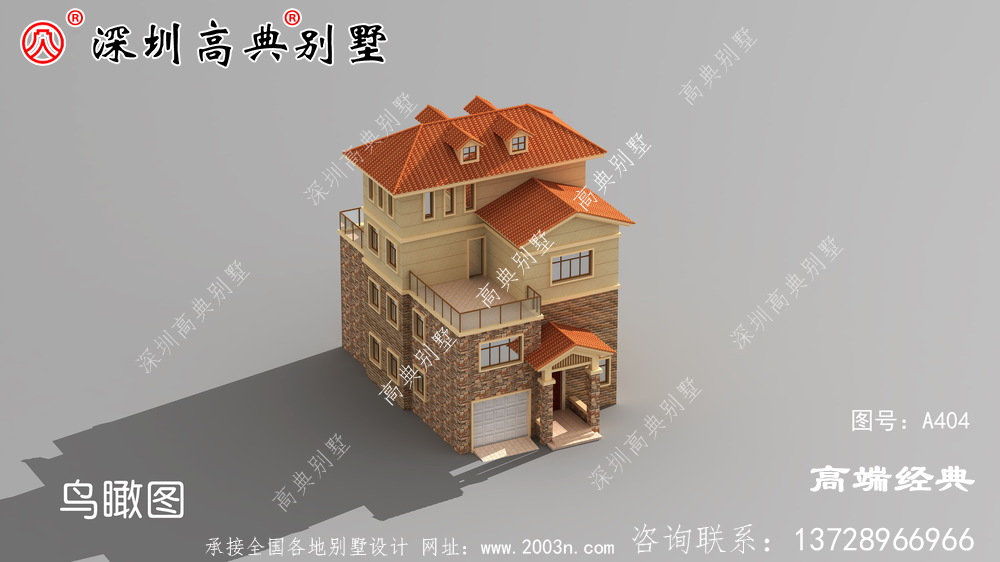 乡村简约大气的三层半楼图,是近五年来最好的投资。
