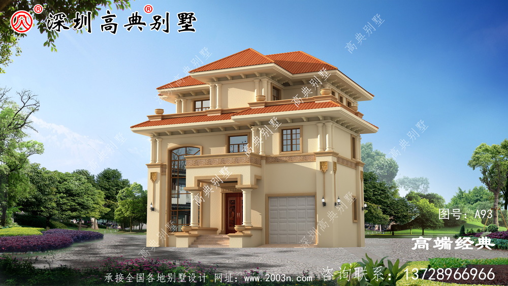 功能齐全，三楼设有大露台设计