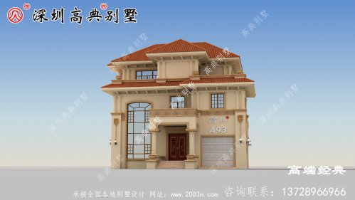 功能齐全，三楼设有大露台设计