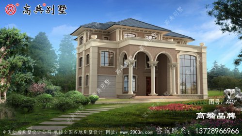 在美丽的故乡建栋建栋舒适的欧式三层别墅羡煞旁人