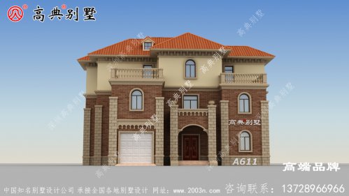 挑檐与阳台有机结合，简洁大方