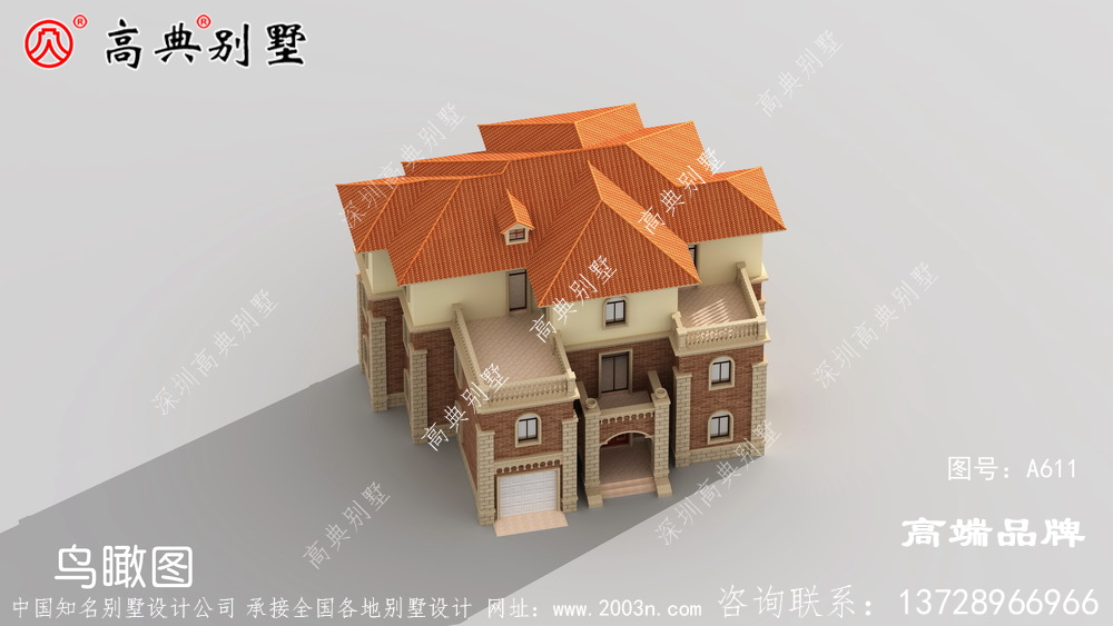 挑檐与阳台有机结合，简洁大方