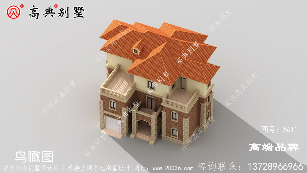 挑檐与阳台有机结合，简洁大方