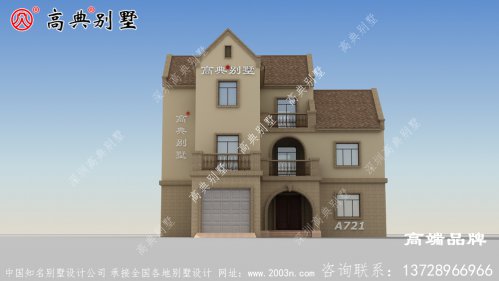 外墙米黄米灰色，窗台棕色无多余装饰