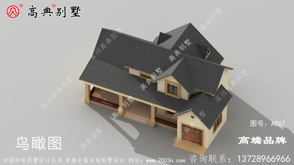 小房子凝聚天地的精华采集万物的灵气