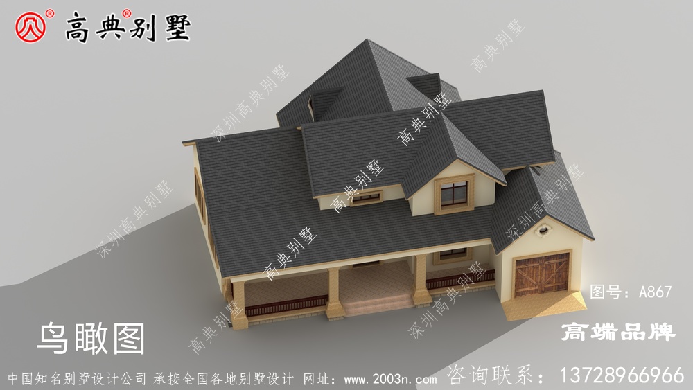 小房子凝聚天地的精华采集万物的灵气