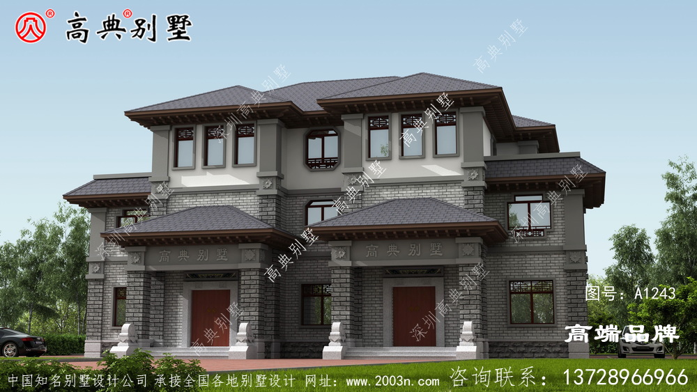 想盖房基地太小怎么办？和邻居商量盖个双拼别墅吧！