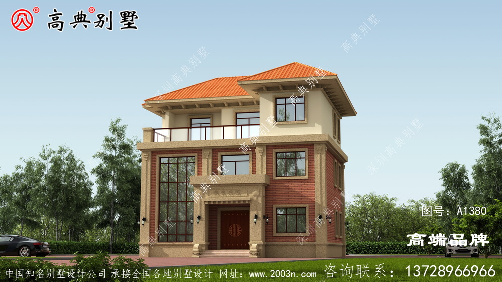 到时回家建造 ，相信你会更喜欢