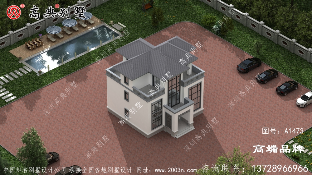 房子虽少住但是一定要实用美观，过年过节才是舒畅