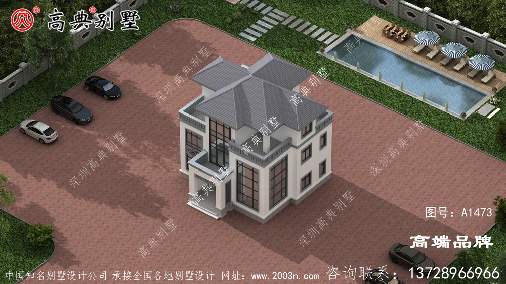 房子虽少住但是一定要实用美观，过年过节才是舒畅