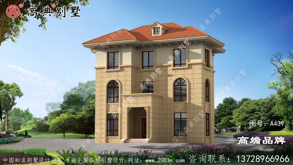橘坡屋顶装饰着实温馨，外观结构非常古典