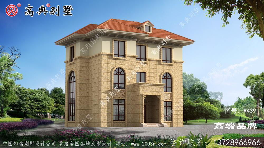 橘坡屋顶装饰着实温馨，外观结构非常古典