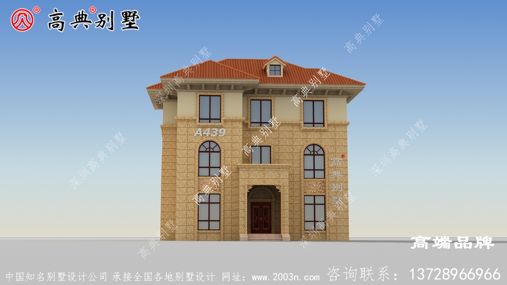 橘坡屋顶装饰着实温馨，外观结构非常古典