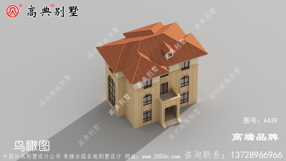 橘坡屋顶装饰着实温馨，外观结构非常古典
