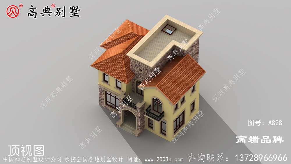 外墙配色的巧妙组合，非常大气有质感