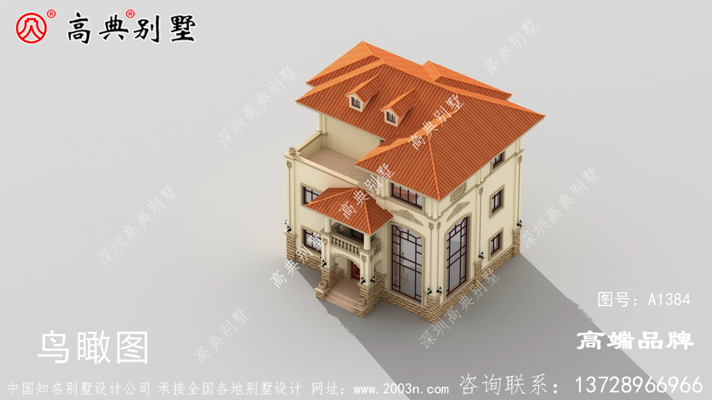 被同事嘲笑在农村建房多余,但别墅完工后都闭嘴了