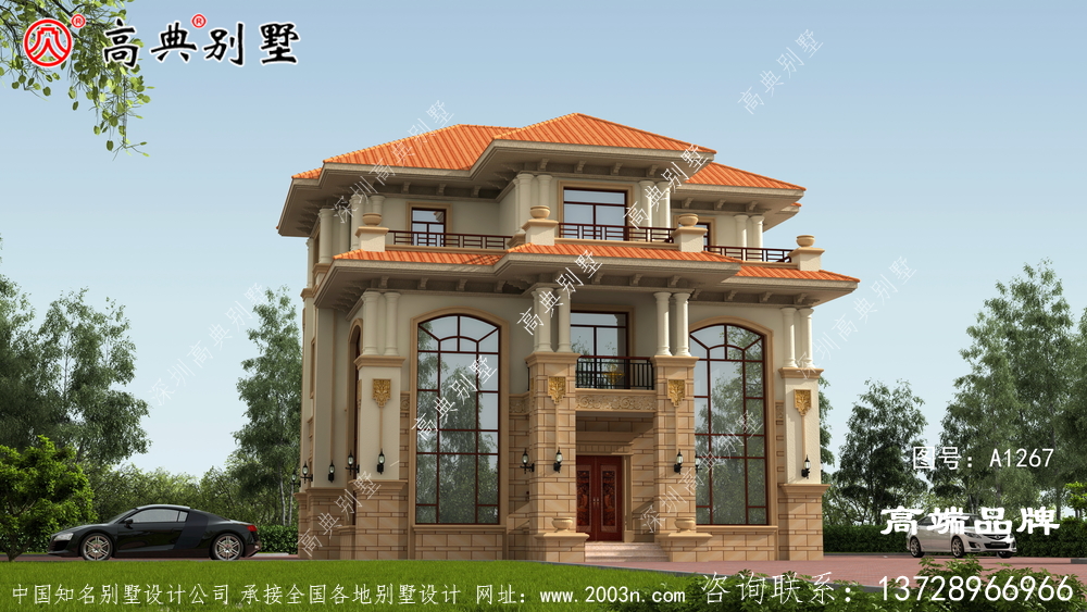 大户型别满足一大家子居住，就算亲朋好友来了不拥挤