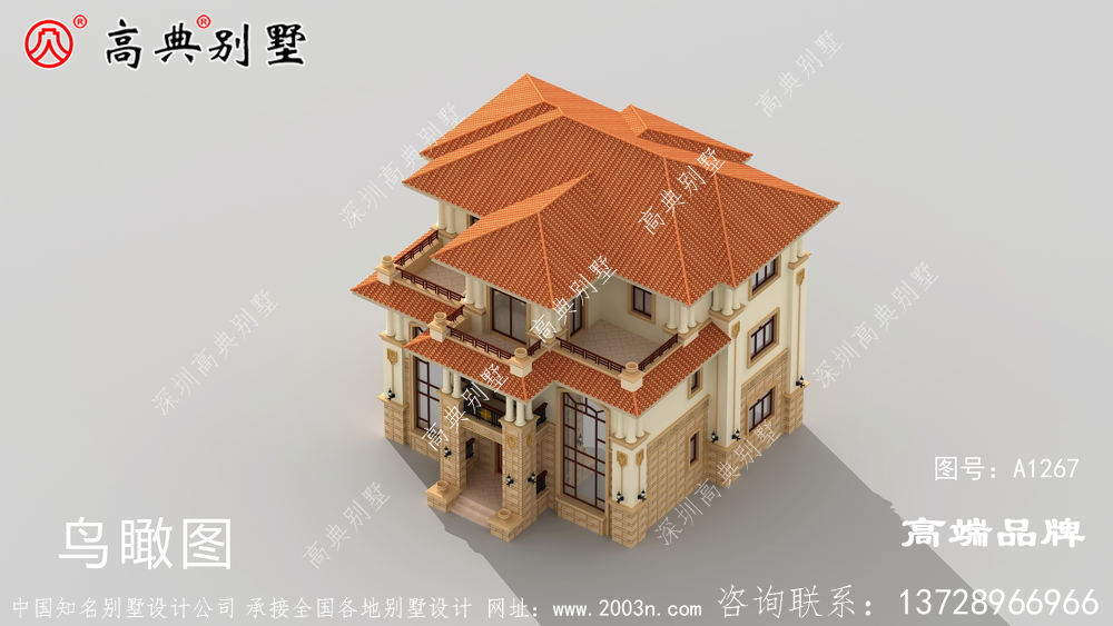 大户型别满足一大家子居住，就算亲朋好友来了不拥挤