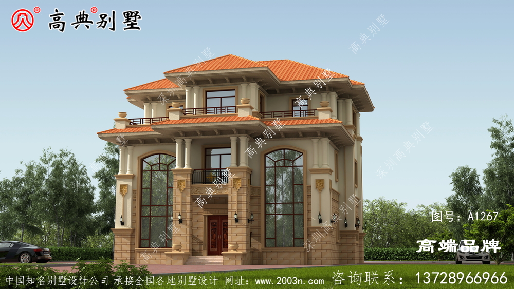 大户型别满足一大家子居住，就算亲朋好友来了不拥挤