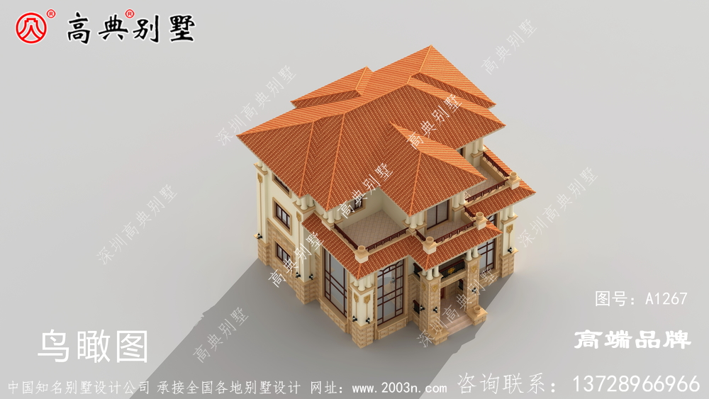 大户型别满足一大家子居住，就算亲朋好友来了不拥挤