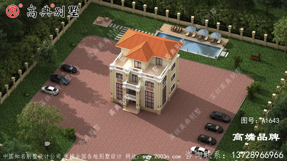 其他楼层用于娱乐设施，比去的农家乐还齐全