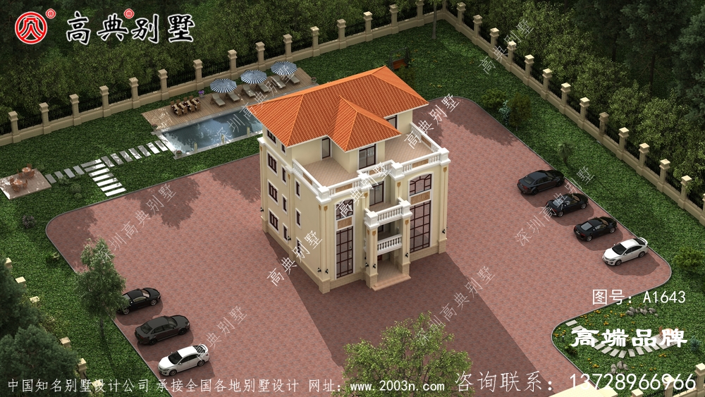 其他楼层用于娱乐设施，比去的农家乐还齐全