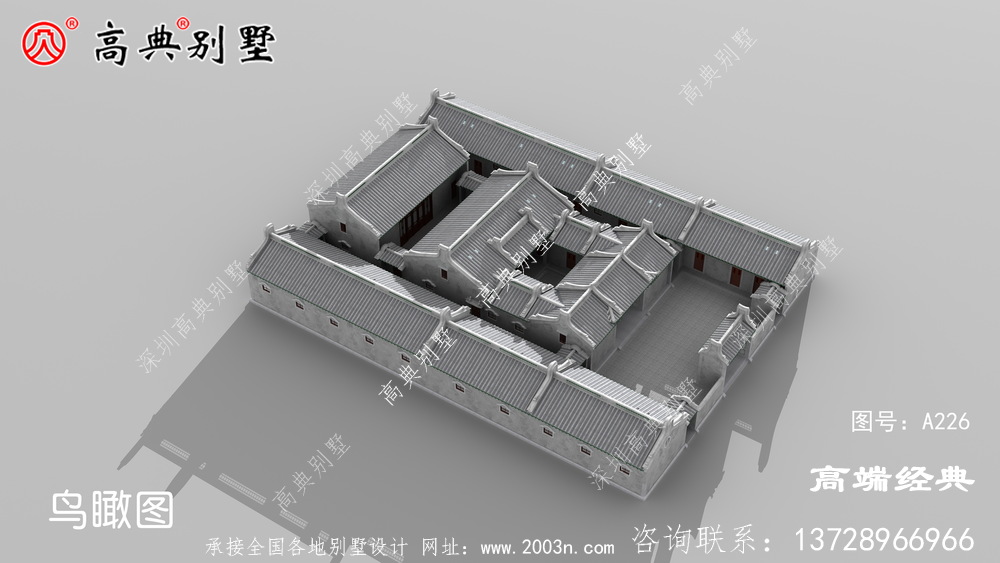 这套户型有大落地窗和庭院空间非常宽敞