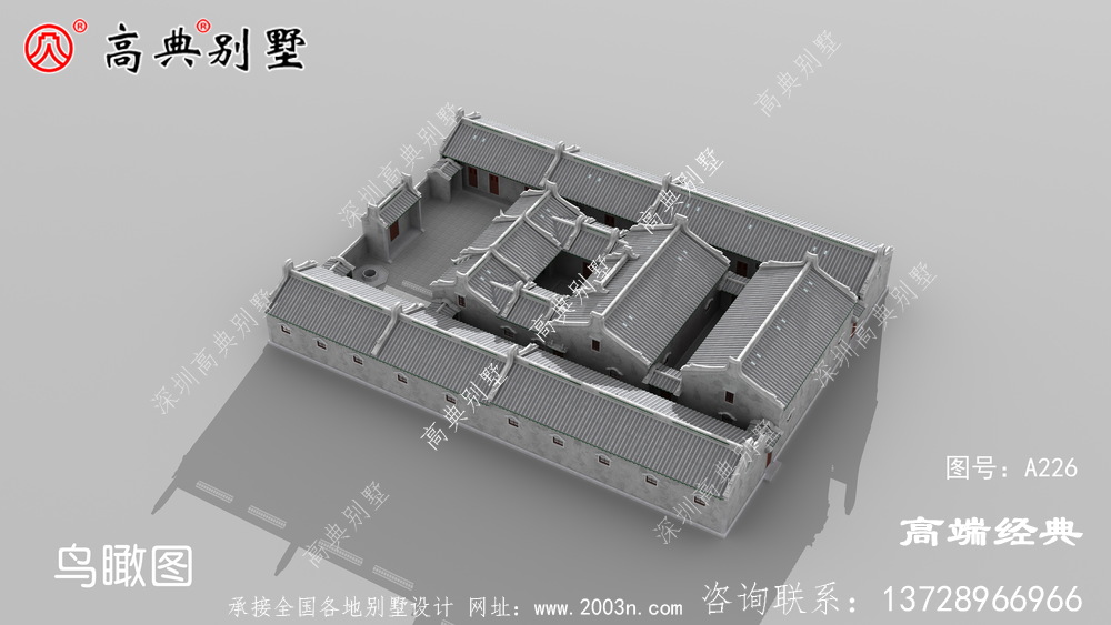 这套户型有大落地窗和庭院空间非常宽敞