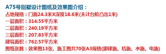 复式结构让客厅显得更加高端、敞亮