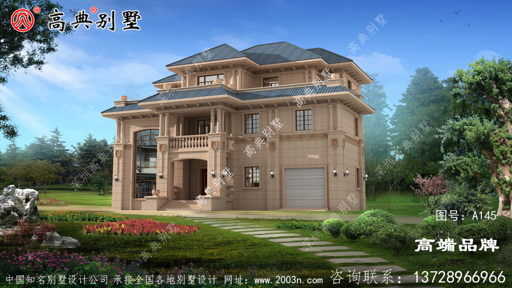 衣锦还乡怎么少的了建一栋洋气的别墅呢?