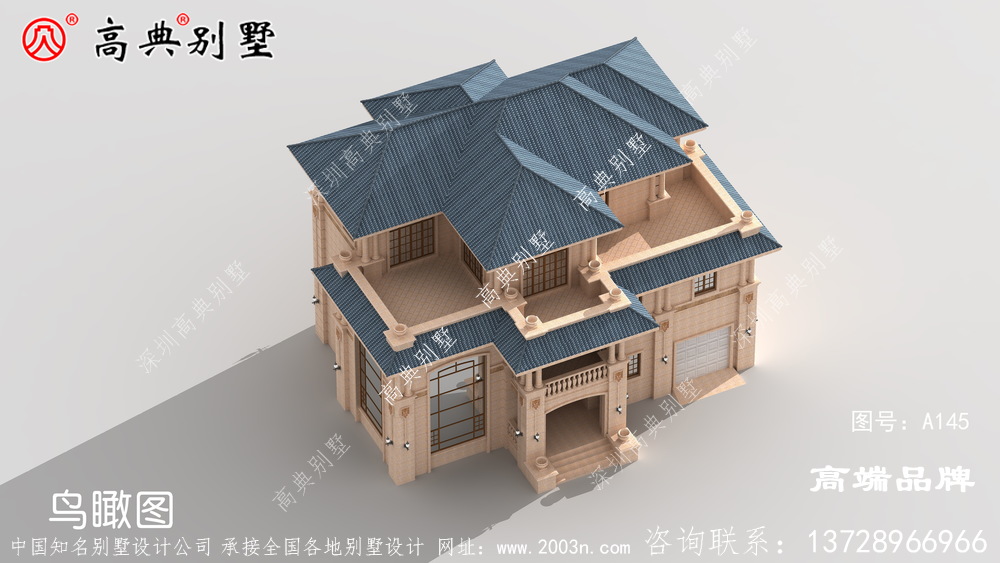 衣锦还乡怎么少的了建一栋洋气的别墅呢?