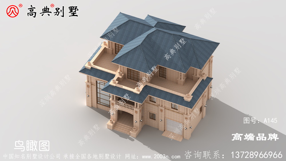 衣锦还乡怎么少的了建一栋洋气的别墅呢?